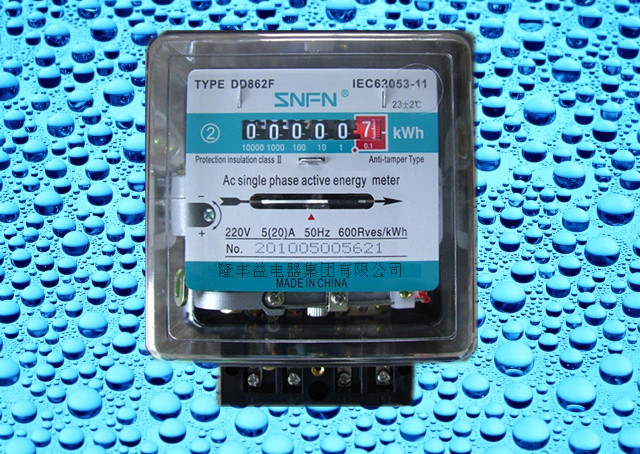 DD862F Single Phase long life energy meter 